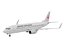 보잉 737-800 제트 여객기 도색 컬렉션