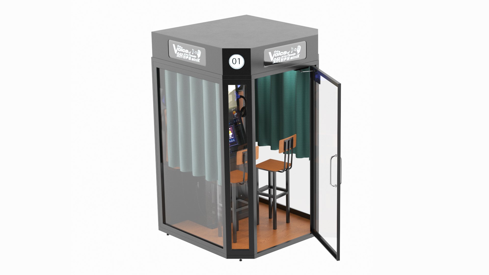 Compact Karaoke Booth Rigged for Maya 3D model preview