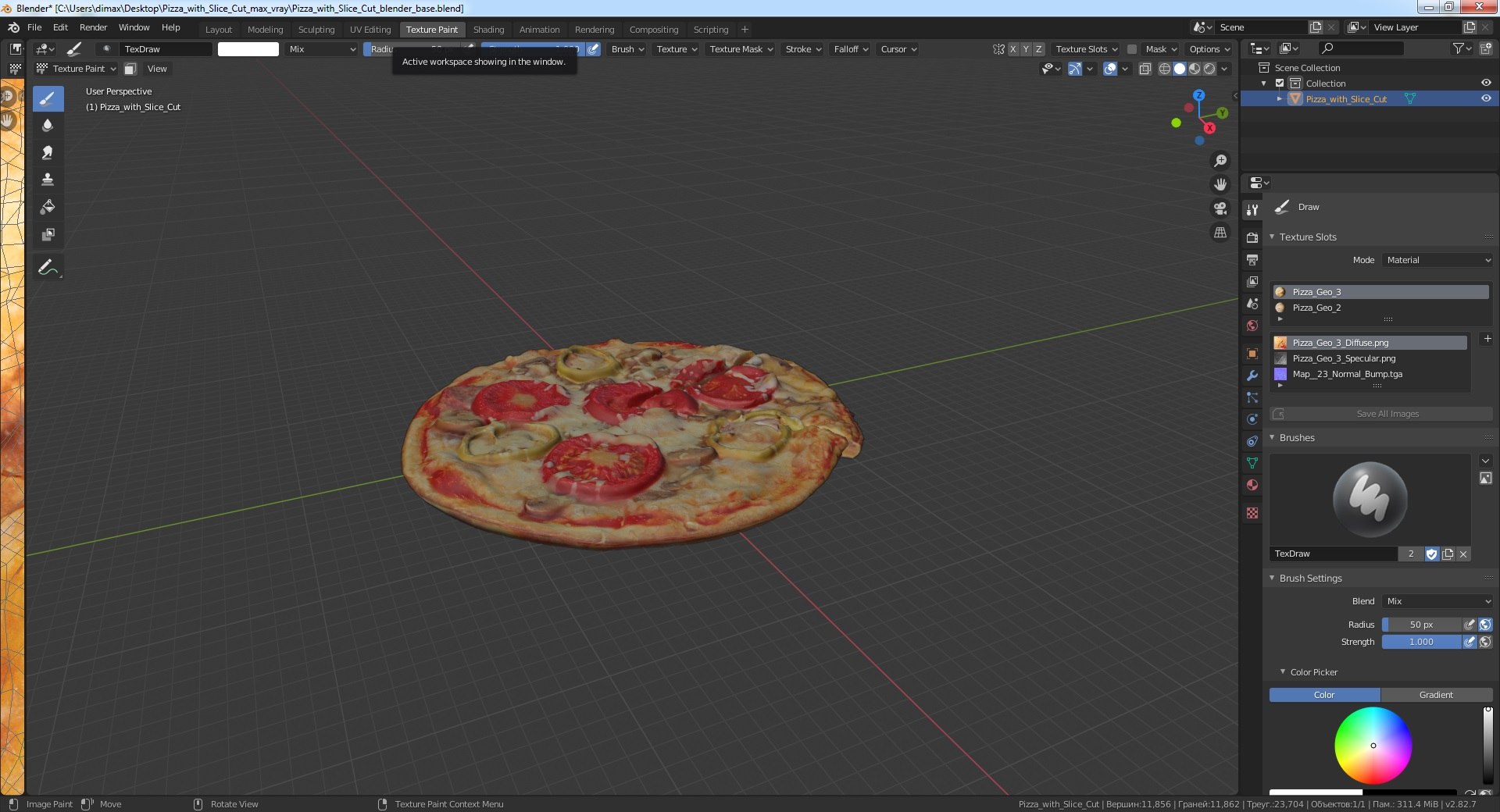 3D pizza slice cut model https://p.turbosquid.com/ts-thumb/FM/JryFib/aZgGjk9c/pizzawithslicecutvray3dmodel018/jpg/1599066402/1920x1080/fit_q87/5ad62f6260d51f69521598ba5a1ab2a351a92c9e/pizzawithslicecutvray3dmodel018.jpg