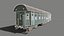 Soviet railroad passenger vagon
