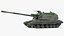 Russian Tanks Collection 4
