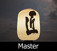 Japanese lamp - "Master"