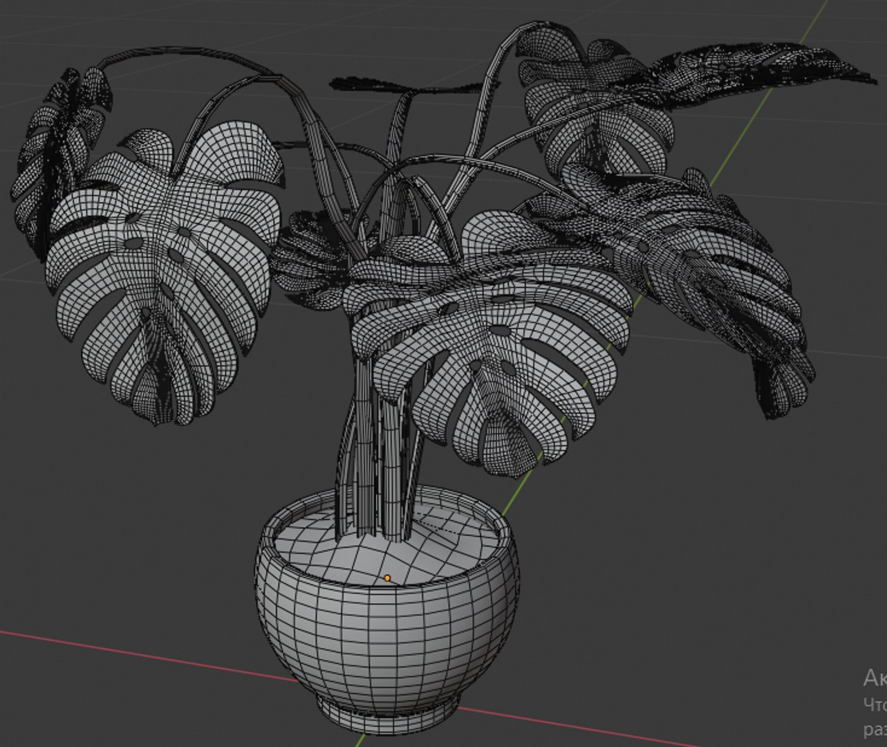 3D model monstera plant pot https://p.turbosquid.com/ts-thumb/FS/pMI14O/uY8hfGbR/mesh1/png/1588850663/1920x1080/fit_q87/53b8b268580b55854052102e67a273b0846819b8/mesh1.jpg