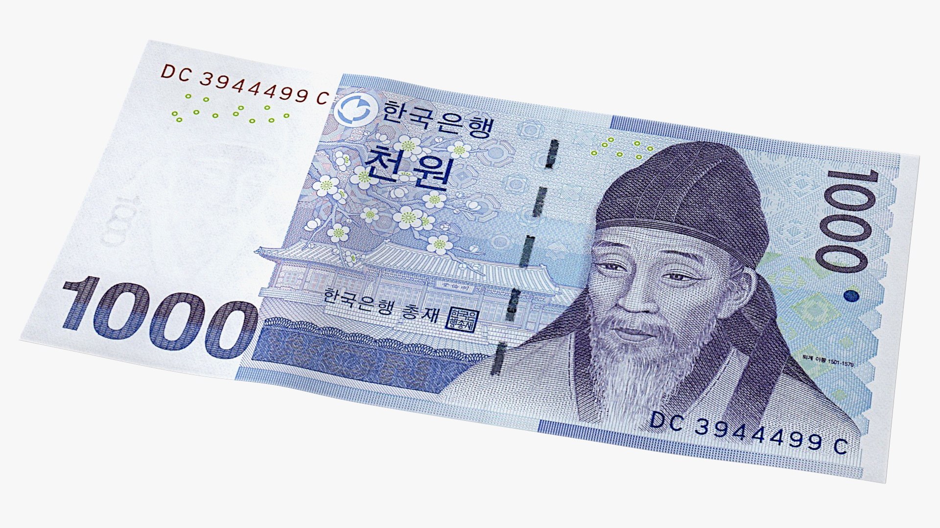 3D South Korean Banknote Bundles Collection model https://p.turbosquid.com/ts-thumb/FT/CVU1pm/f5/southkoreanbanknotebundlescollectionvray3dmodel041/jpg/1621718038/1920x1080/fit_q87/19dde869373dd2dd079f54583c8c7f3004f29272/southkoreanbanknotebundlescollectionvray3dmodel041.jpg
