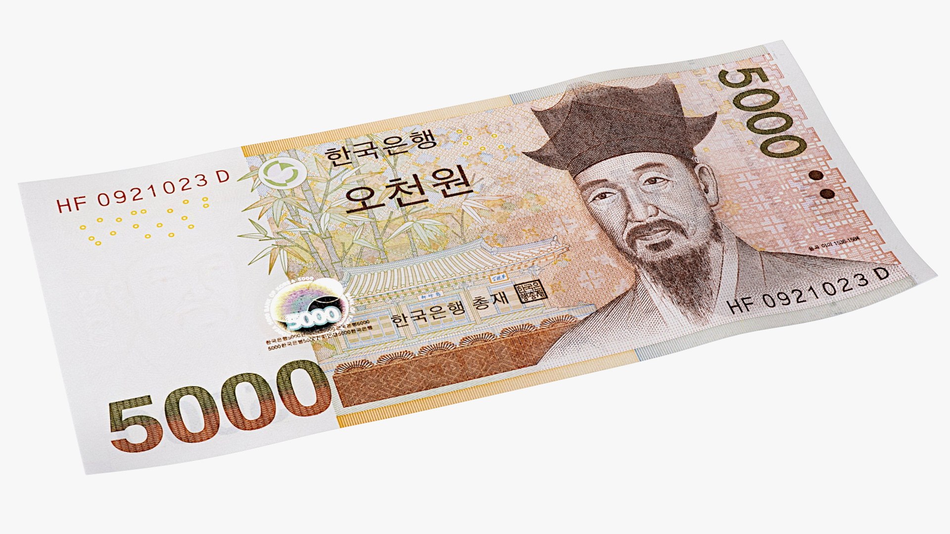 3D South Korean Banknote Bundles Collection model https://p.turbosquid.com/ts-thumb/FT/CVU1pm/fO/southkoreanbanknotebundlescollectionvray3dmodel025/jpg/1621717966/1920x1080/fit_q87/41e7731ad86e9b6231e59168592b2266df1f6885/southkoreanbanknotebundlescollectionvray3dmodel025.jpg