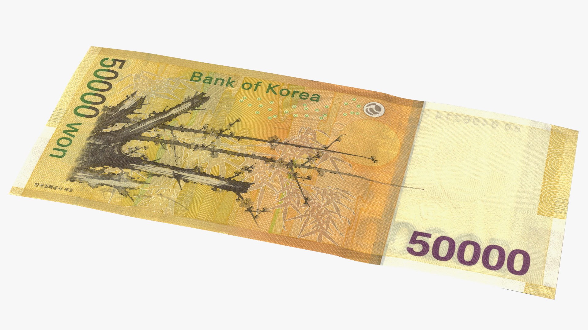 3D South Korean Banknote Bundles Collection model https://p.turbosquid.com/ts-thumb/FT/CVU1pm/qH/southkoreanbanknotebundlescollectionvray3dmodel012/jpg/1621717901/1920x1080/fit_q87/4ee274c8548506ffa7baaadf2fc046e1641fe3a3/southkoreanbanknotebundlescollectionvray3dmodel012.jpg