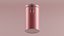 Coffee can