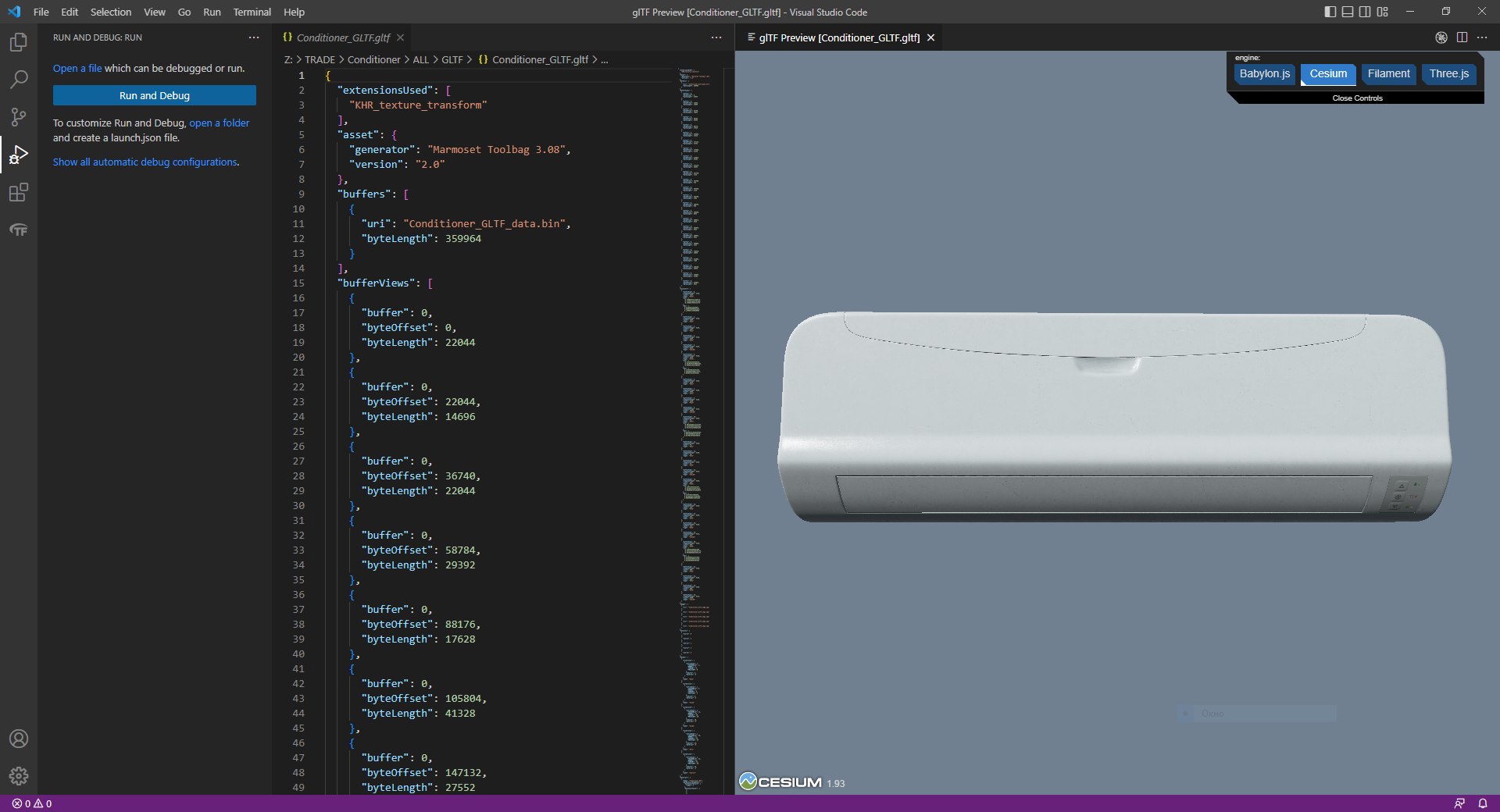 Conditioner 3D model https://p.turbosquid.com/ts-thumb/FU/Mh8jAl/Oj/conditioner_scr6/png/1675007713/1920x1080/fit_q87/21a1f5ecaed2e3ee8619435575a372a7344022a3/conditioner_scr6.jpg