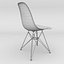 Vitra Eames Silla plástica DSR basalto