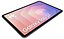 Samsung Galaxy Tab S11 White