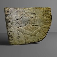 EGYPT STONE 1