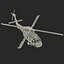 EH-60ブラックホーク2リグ