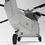 EH-60ブラックホーク2リグ