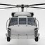 EH-60ブラックホーク2リグ