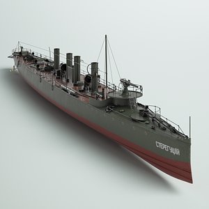 3D destroyer guarding model