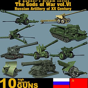 3d russian artillery