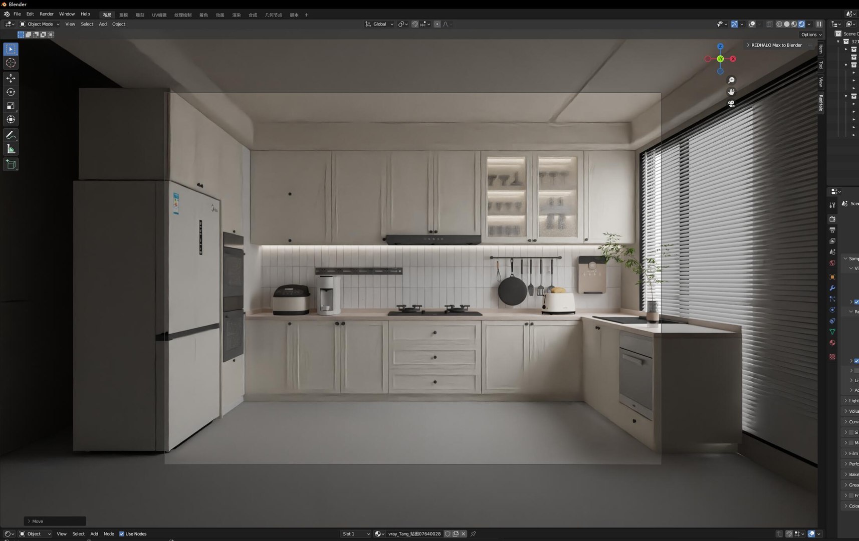 Kitchen Advanced Modeling Scene 3D Model - TurboSquid 2210283