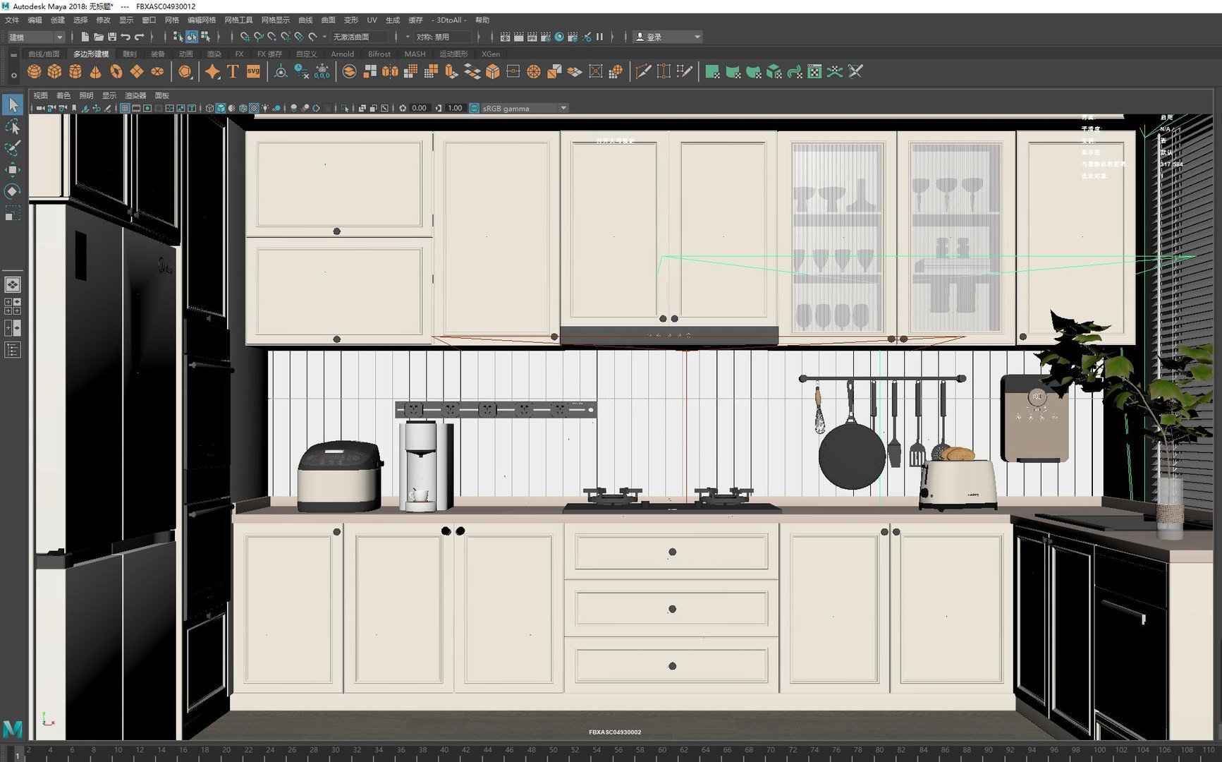 Kitchen Advanced Modeling Scene 3D Model - TurboSquid 2210283