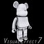 max bearbrick carbon