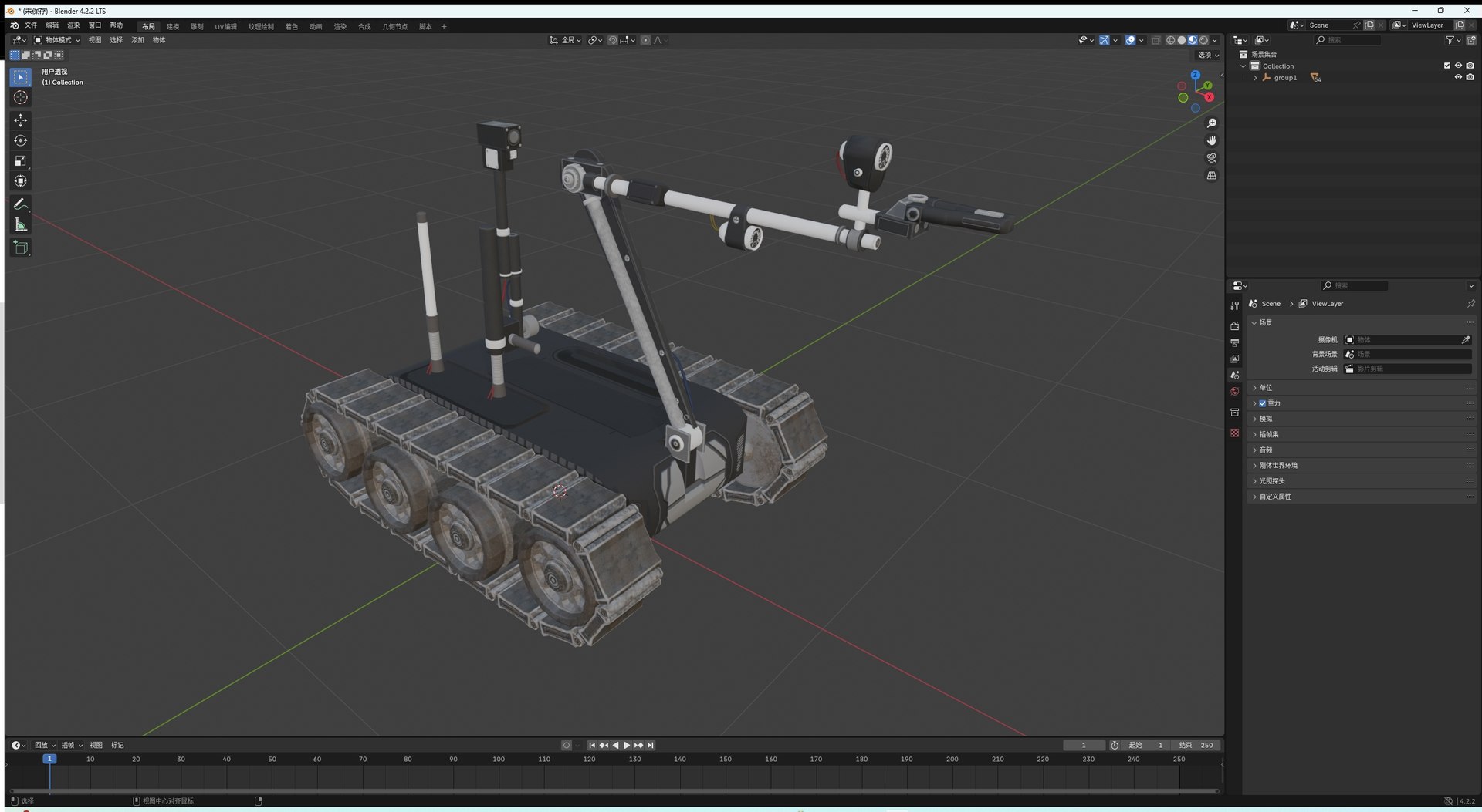 Tank Robot Model - TurboSquid 2417456