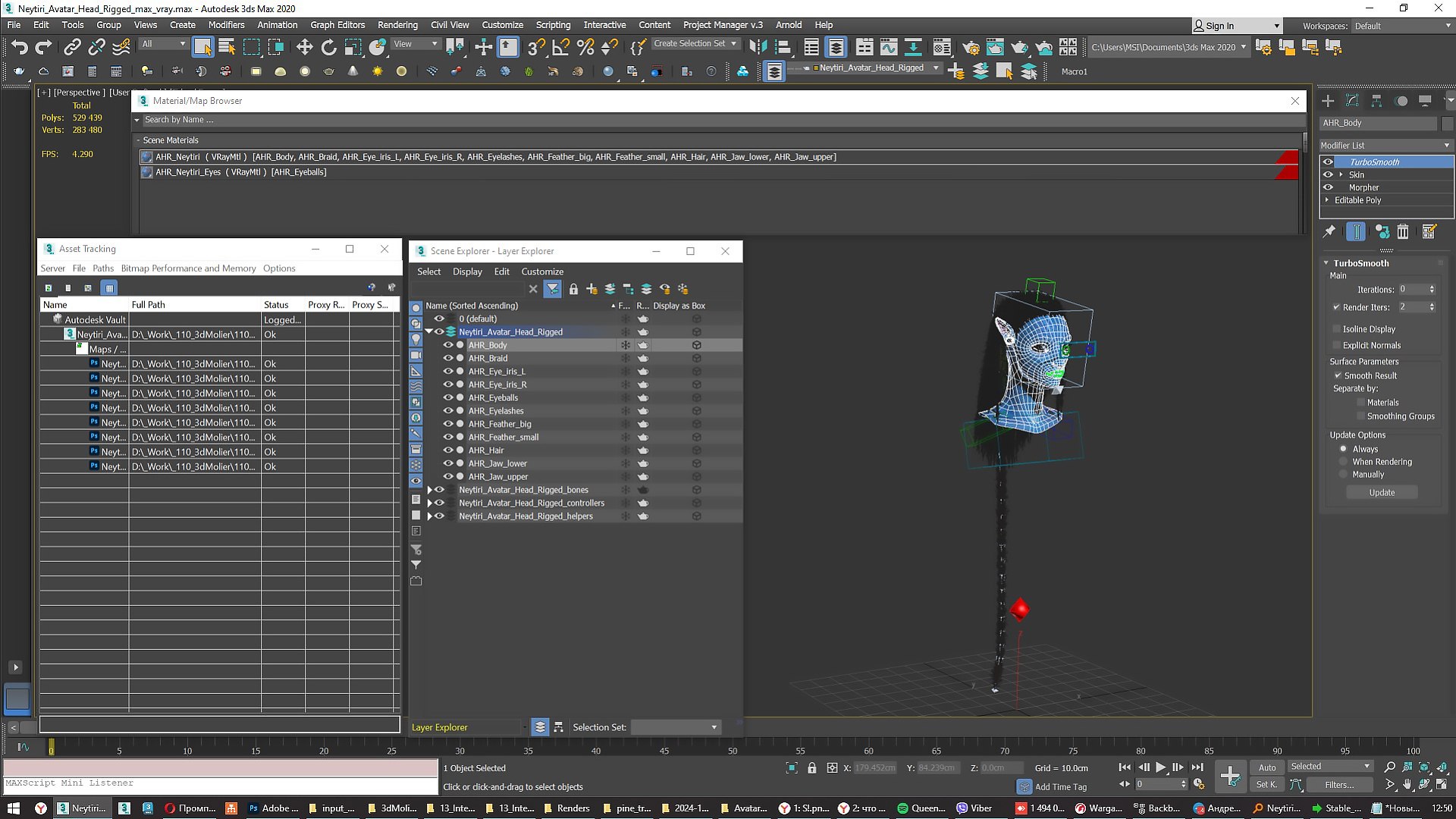 Neytiri Avatar Head Rigged 3D model https://p.turbosquid.com/ts-thumb/FY/s0187b/Jo/neytiri_avatar_head_rigged_028/jpg/1735956867/1920x1080/fit_q87/c3b8bdceb0af47a56c60a23780dc5c5612ffa001/neytiri_avatar_head_rigged_028.jpg