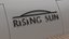 RisingSun 슈퍼요트 야경