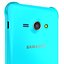 Samsung Galaxy J1 Ace All Color