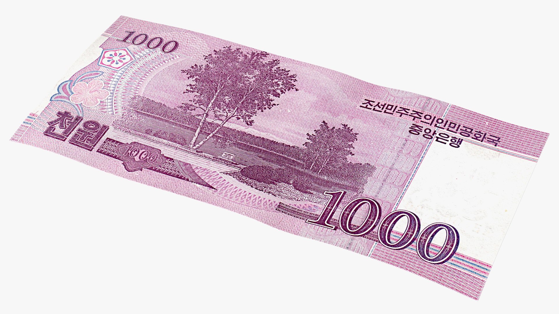 Fan Shaped North Korea 1000 Won Banknotes model https://p.turbosquid.com/ts-thumb/Fc/JDN8xb/p4/fanshapednorthkorea1000wonbanknotesvray3dmodel010/jpg/1619780792/1920x1080/fit_q87/bd49bb0c5ae4c87631dcc70abba13426ac4ab89b/fanshapednorthkorea1000wonbanknotesvray3dmodel010.jpg