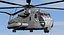 CH-53E Super Stallion