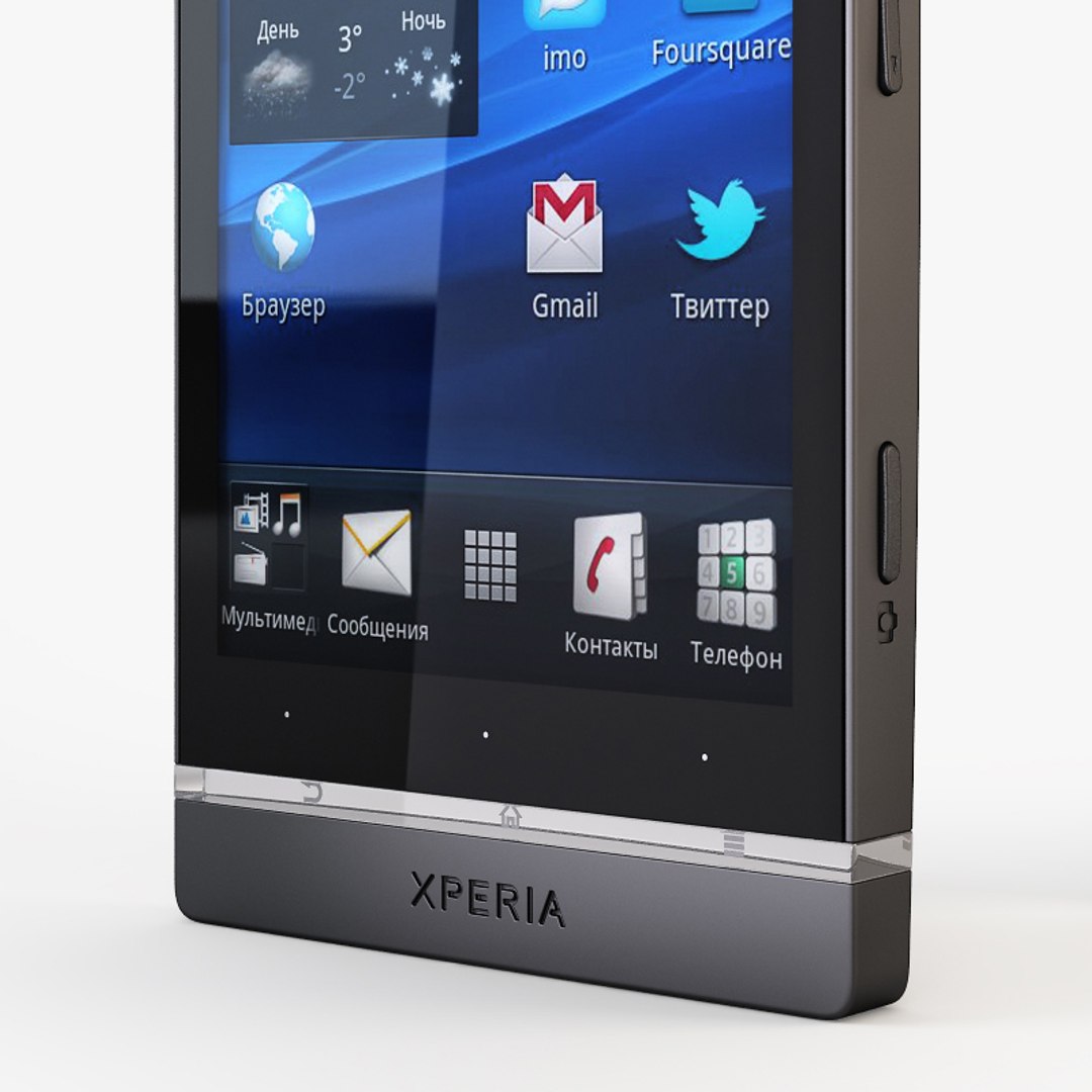 sony xperia s max https://p.turbosquid.com/ts-thumb/Fe/7XUlwd/q97EesEi/s_0013/jpg/1327306885/1920x1080/fit_q87/d1e025c0596520aee0f2b53c9fd0a6f376f127be/s_0013.jpg