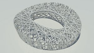 Beijing National Stadium Shell