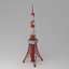 obj tokyo tower