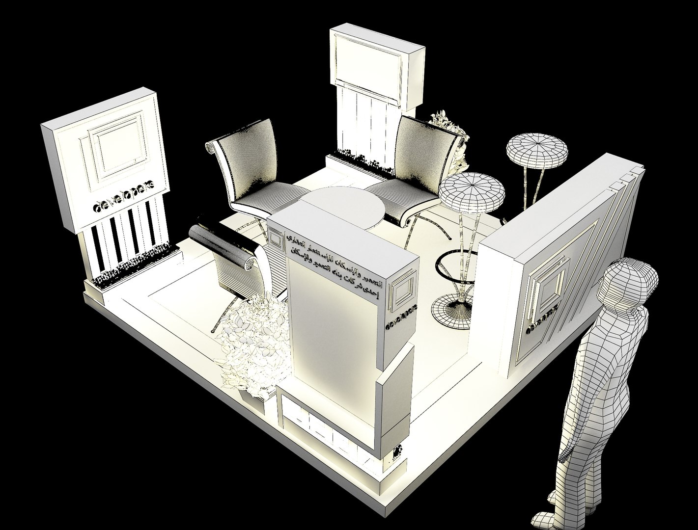 3D Booth Exhibition Stand x1 https://p.turbosquid.com/ts-thumb/Fi/GApBgM/v7/1/jpg/1618957582/1920x1080/fit_q87/7aa52764ece1639bf1d655a62b129a6cf1fdab3c/1.jpg