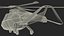 Futuristic Helicopter Concept Simple Interior