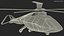 Futuristic Helicopter Concept Simple Interior