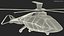 Futuristic Helicopter Concept Simple Interior