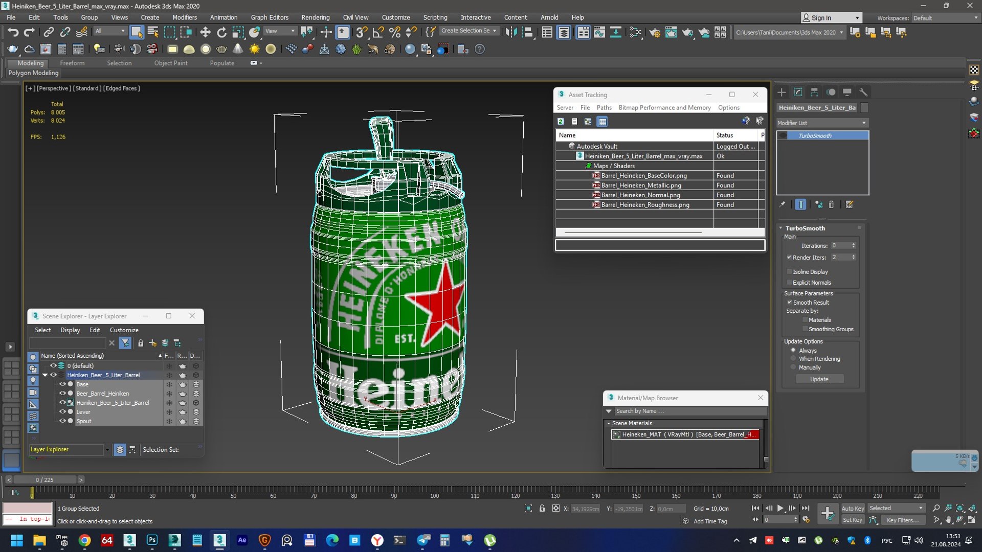 3D Heiniken Beer 5 Liter Barrel https://p.turbosquid.com/ts-thumb/Fi/Y7GTI6/Dy/heinikenbeer5literbarrelc4dmodel018/jpg/1725531686/1920x1080/fit_q87/38002cb5c85553ad12646259d35b051a107d4c7a/heinikenbeer5literbarrelc4dmodel018.jpg