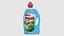Persil bottle
