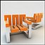 Zig Zag Chair