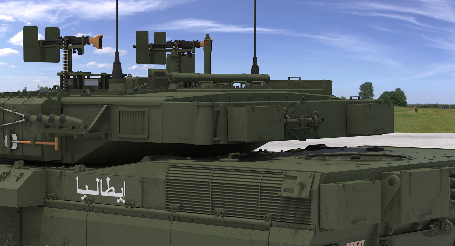 C1 ariete reactive armour 3D model - TurboSquid 1203674