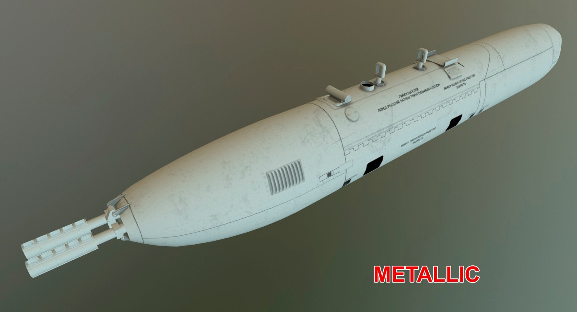 gun pod upk-23-250 3D model https://p.turbosquid.com/ts-thumb/Fm/bRWFb9/e8q92T7X/22.metall/jpg/1551538626/1920x1080/fit_q87/024fff4ae7a17a7955a48110633497a49f195bf4/22.metall.jpg