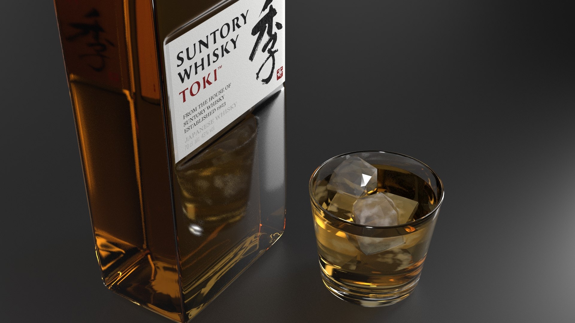 The Toki Whisky 3D - TurboSquid 2161678