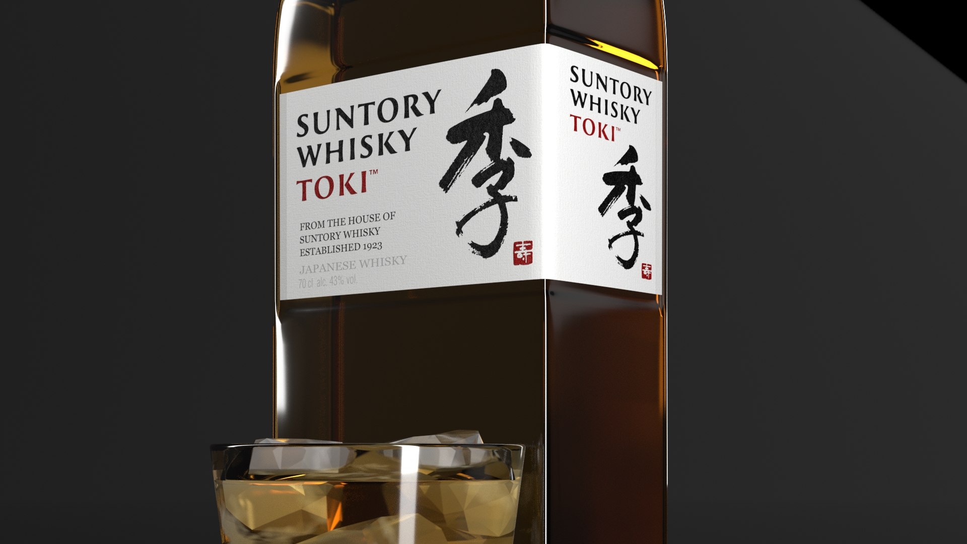 The Toki Whisky 3D - TurboSquid 2161678