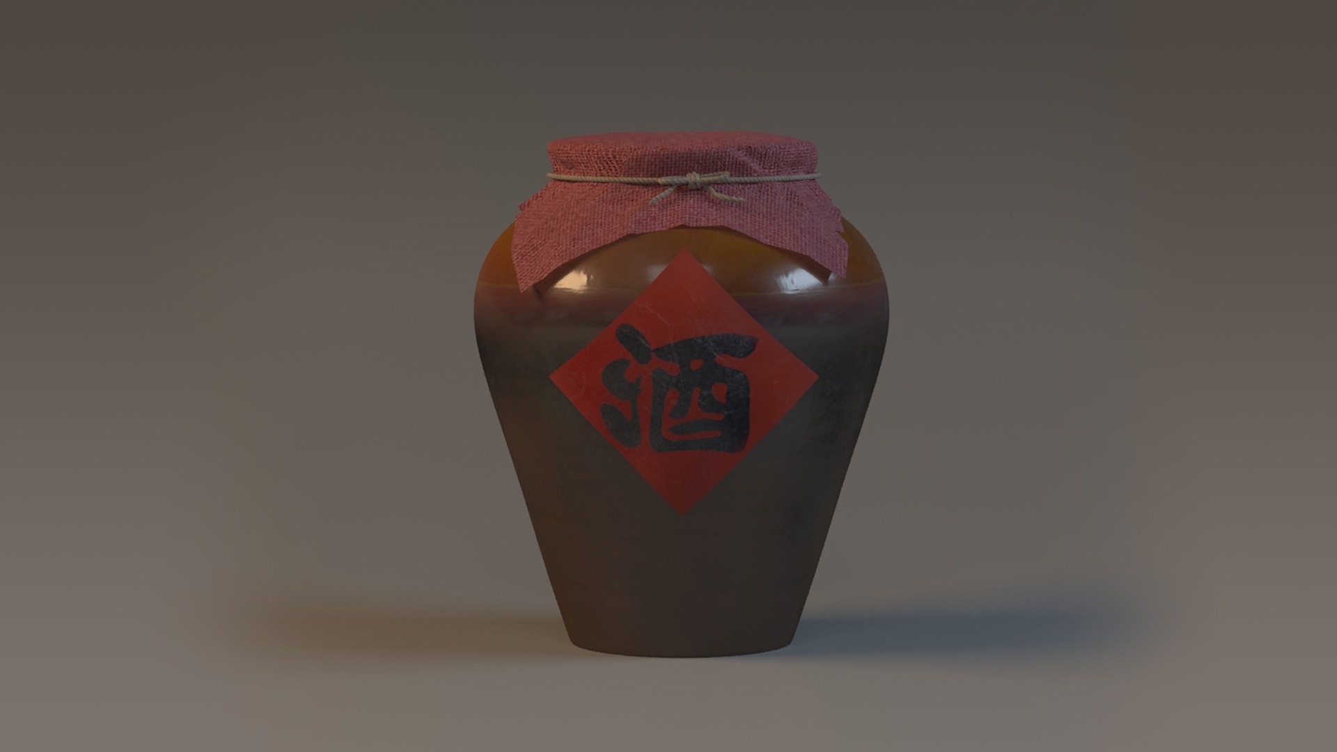 Pitcher Jar bottle Jug Chinese liquor Wine Jar 3D TurboSquid 1914766