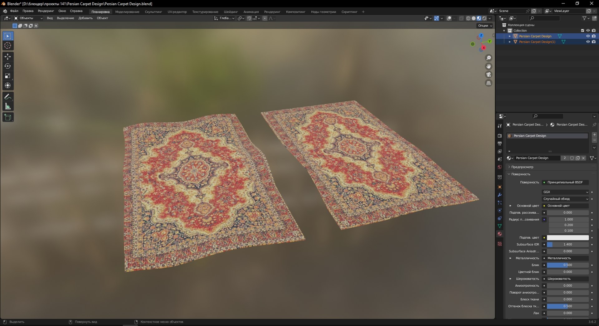 Persian Carpet Design 3D model https://p.turbosquid.com/ts-thumb/Fq/fTIrKu/c2/screenshot_5/jpg/1692957234/1920x1080/fit_q87/82f9657c412ebbbad0100e2741331f2b6793192d/screenshot_5.jpg