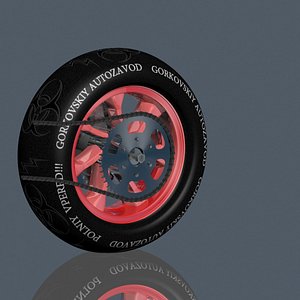 wheel
