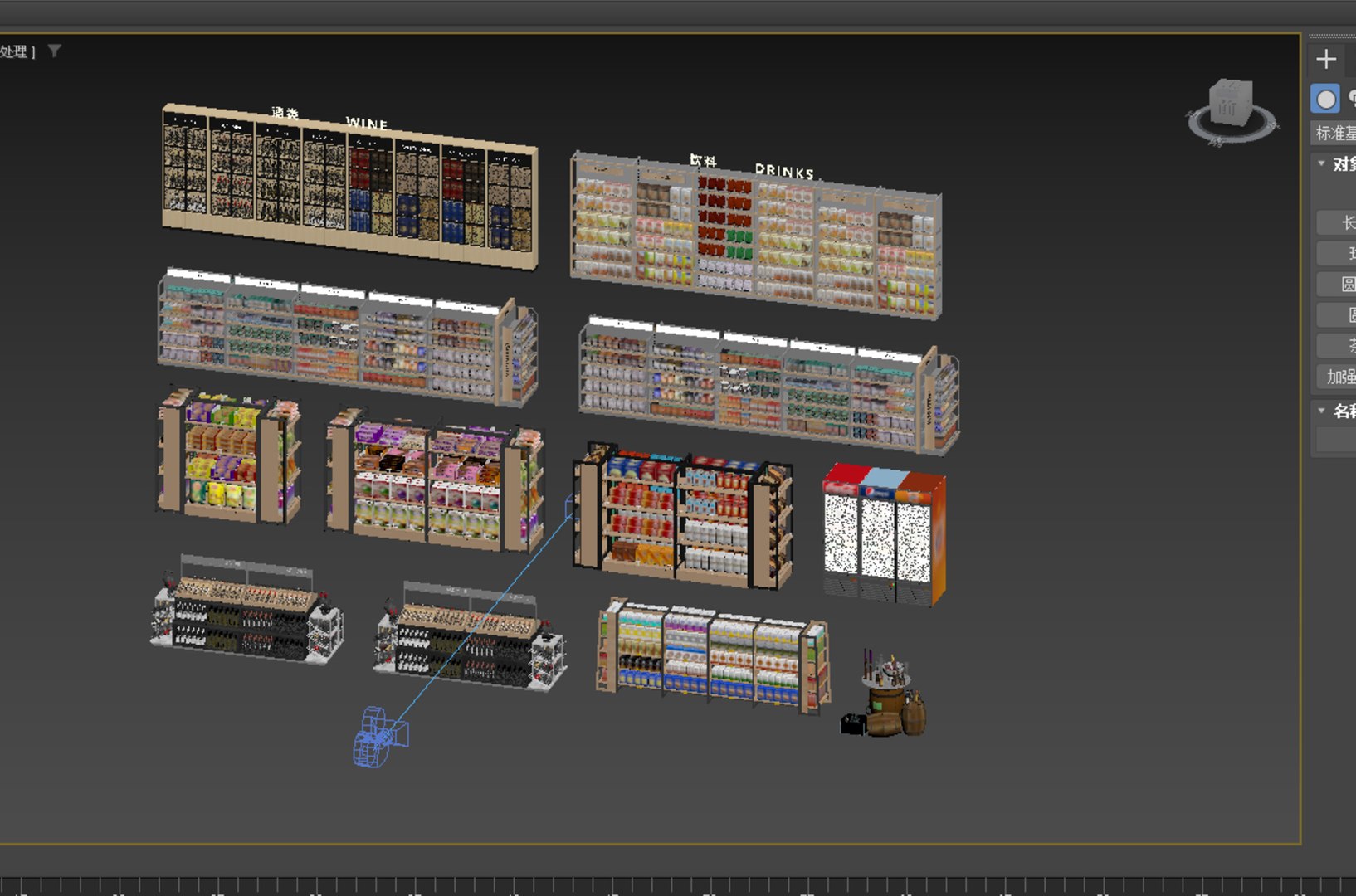 3D Supermarket Grocery Display Shelves Collection model https://p.turbosquid.com/ts-thumb/Fs/c8MT2K/wp/51/jpg/1759198843/1920x1080/fit_q87/586bdec1cae291abab7dea035bb6a0d358bec212/51.jpg