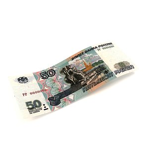 3D 50 Russian Roubles Banknote