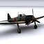 A6M3 Zero Reisen - 251 Kokutai