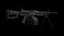 QJY-201 machine gun